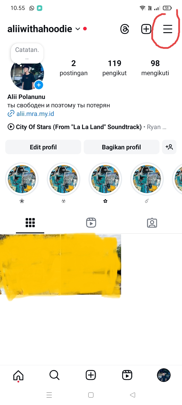 Step 1: Instagram Settings